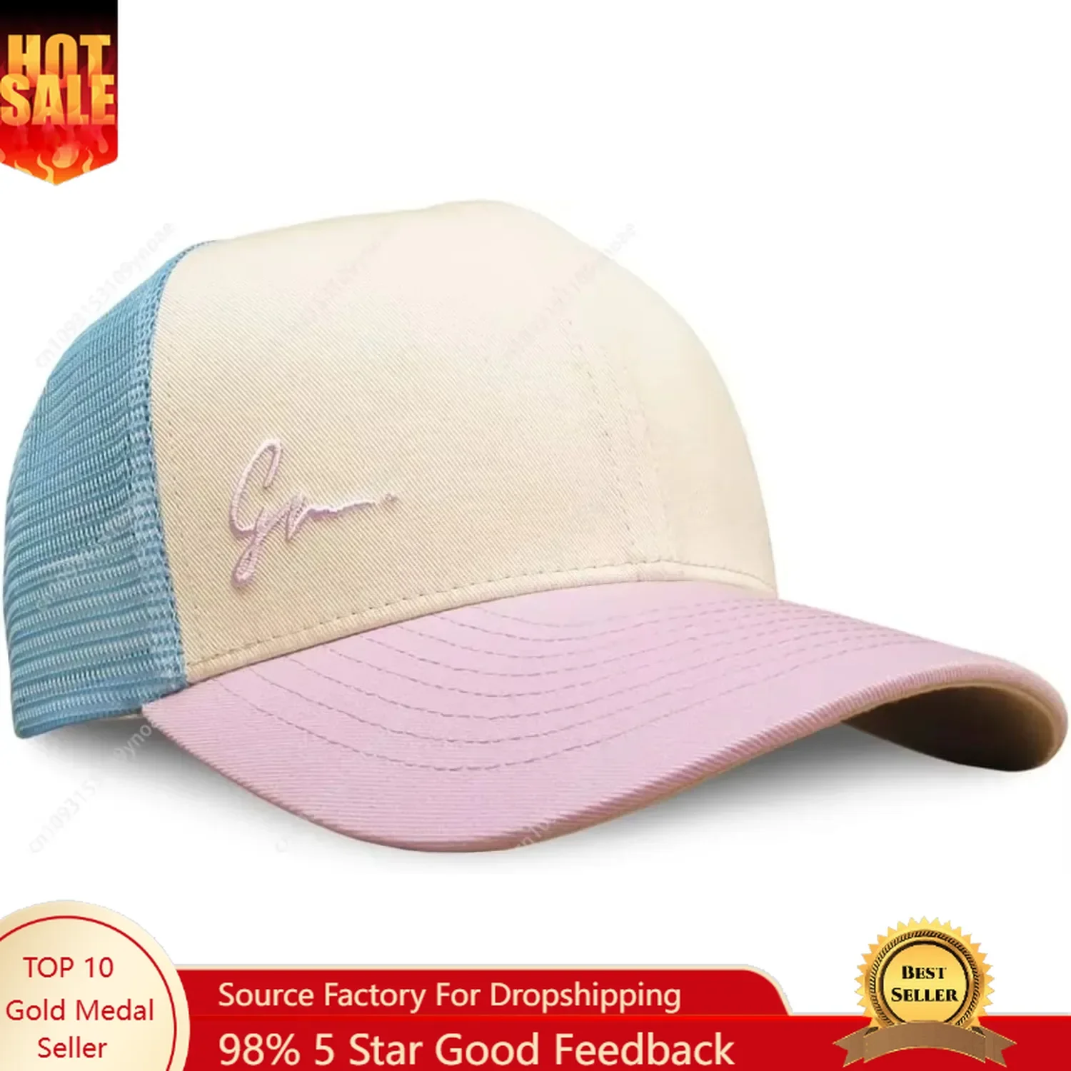 グレースフォリービーチトラッカーハット野球帽夏刺繍綿男性女性 - Dad Hat Cotton のレビューと価格